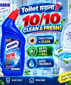 Alternative view of amana Power 10X Clean Fresh Liquid Toilet Cleaner 750ml