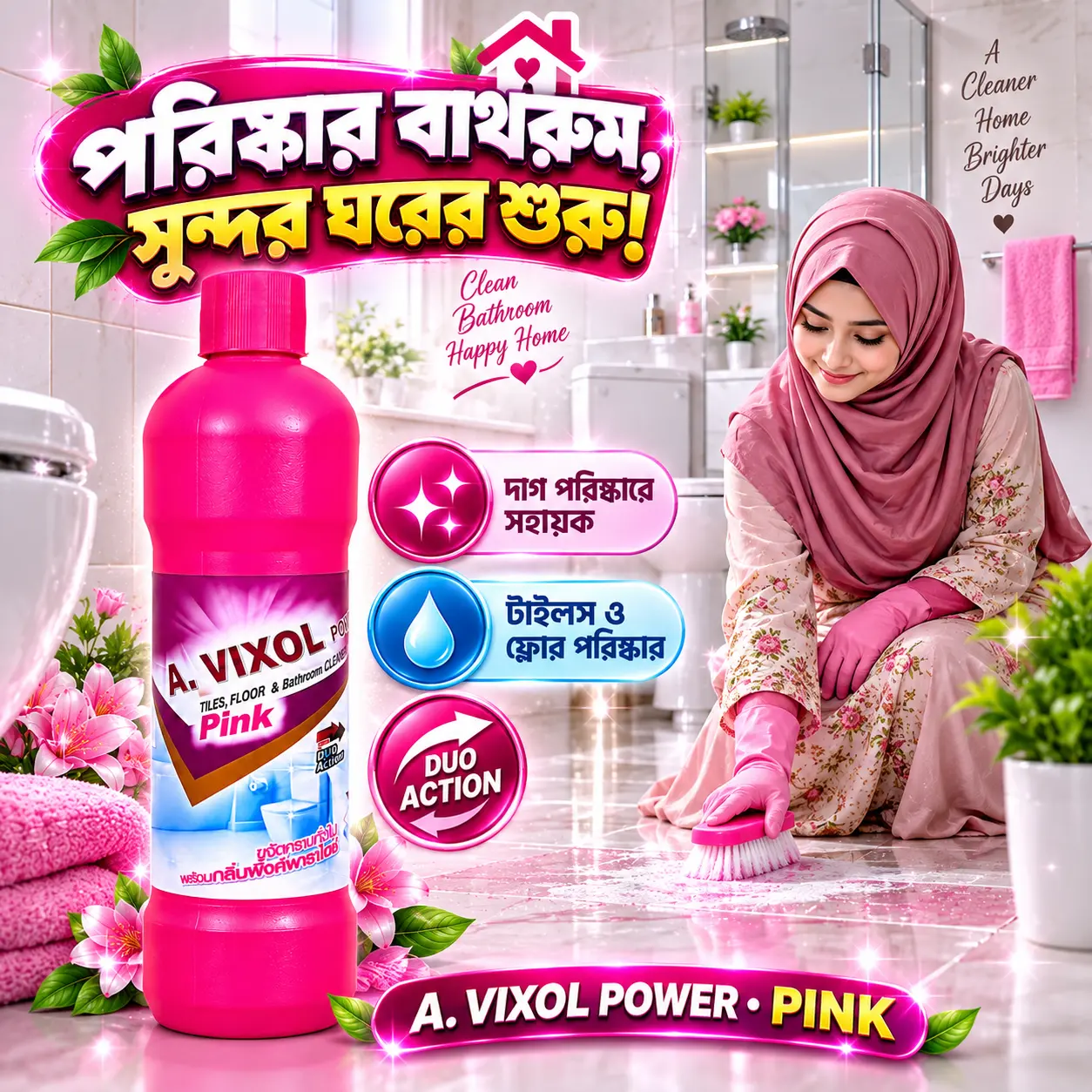 A.VIXOL Power Pink Tiles Floor and Bathroom Cleaner 1L - Image 5