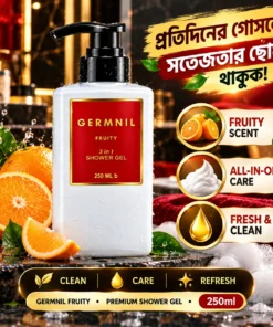 Alternative view of Germnil Fruity 3-in-1 Shower Gel 250ml | Hair, Face & Body Care | BMTF- Army Pharma