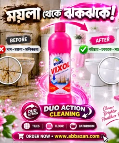 Alternative view of Shine Vixol Bathroom & Tiles Cleaner 1L | 99.9% Germ Kill | 11 Stain Removal